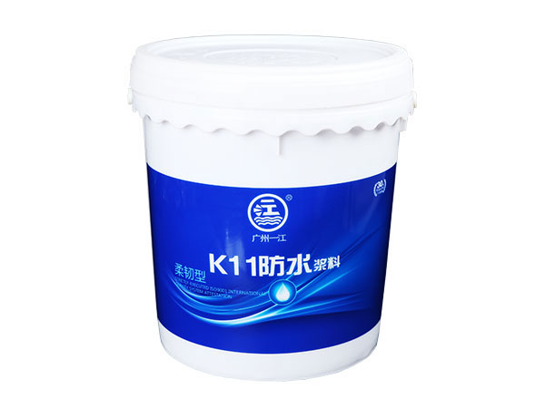防水膠的使用方法？